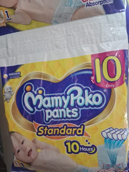 Mamy Poko Pants (S1)10*10P