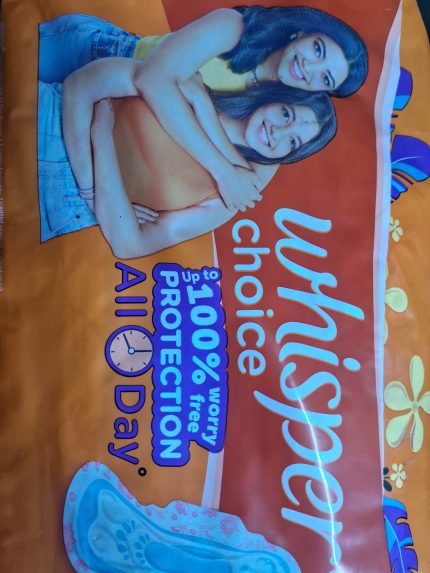 Whisper Choice XL 18 Pads