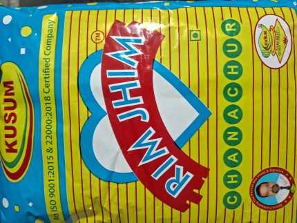 Kusum Rimjhim 500gm