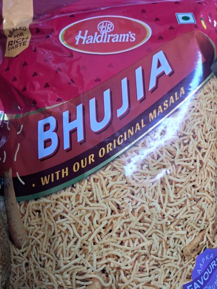 Haldiram Bhujia 200gm