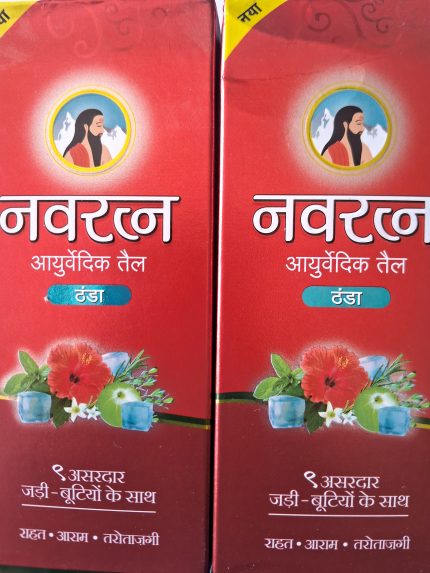 Navratna Ayurvedic Cool Oil 45ml