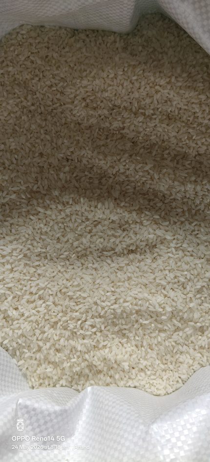 Kanakjeera Rice 500gm