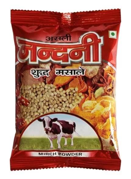 Nandini Mirch Powder 250gm