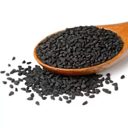 Kala Jeera/Mangrella Pouch 50gm