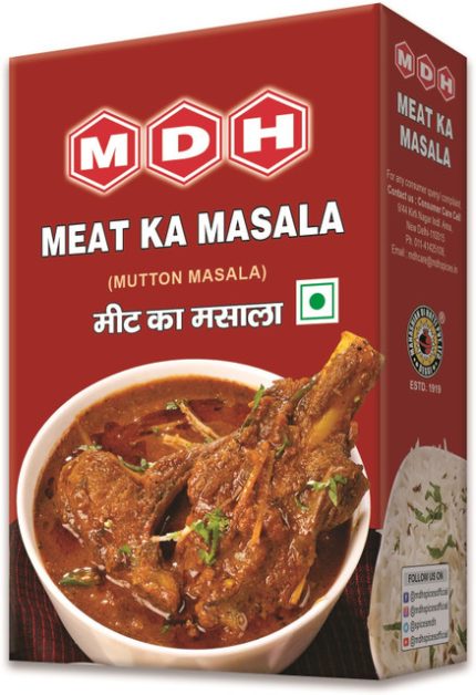 MDH Meat Masala 100gm